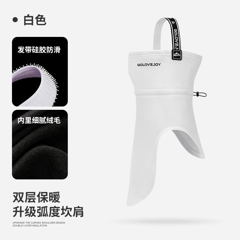 Winter Ski Face Mask for Men and Women Warm Thickened Velvet Autumn Outdoor Windproof Cold-proof Riding Mask Cross-Border