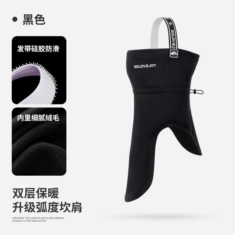 Winter Ski Face Mask for Men and Women Warm Thickened Velvet Autumn Outdoor Windproof Cold-proof Riding Mask Cross-Border