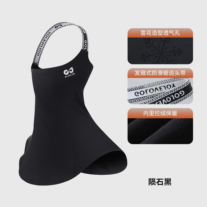Winter Ski Face Mask for Men and Women Warm Thickened Velvet Autumn Outdoor Windproof Cold-proof Riding Mask Cross-Border