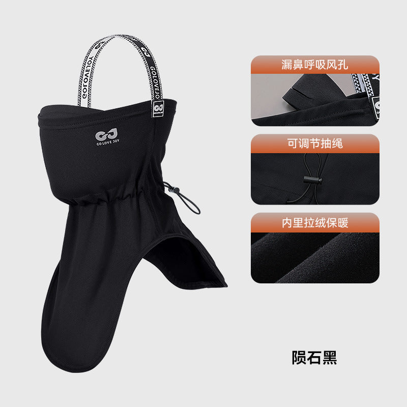 Winter Ski Face Mask for Men and Women Warm Thickened Velvet Autumn Outdoor Windproof Cold-proof Riding Mask Cross-Border