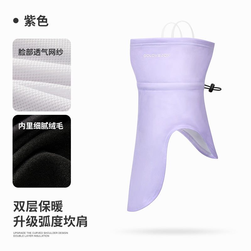 Winter Ski Face Mask for Men and Women Warm Thickened Velvet Autumn Outdoor Windproof Cold-proof Riding Mask Cross-Border